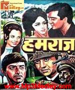 Hamraaz 1967 song download